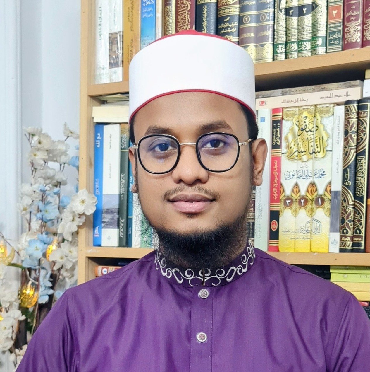 Al-Azhar